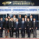그린 CMS 이미지
