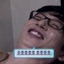 뮤지컬 미인 | 260219 뮤지컬 위키드 대구 내한 관극 후기