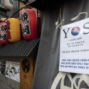 대일수지 이미지