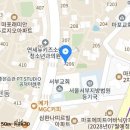 연세뉴키즈소아청소년과의원 이미지