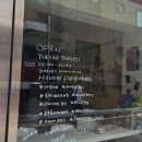 주흥15길 5 이미지