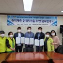 안경매니져 세교점 이미지