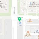 고덕서울숲정신건강의학과의원 이미지