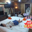 순동목장 이미지