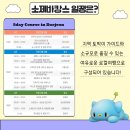 진DoL 이미지