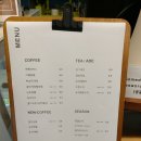 어느 날 오후 | [전주 카페] 어느날의 오후 케이크 찐맛집을 찾으신다면? (메뉴 가격 위치 장소 추천)