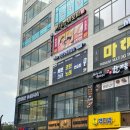 비젼노래연습장 이미지