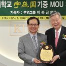 우정원 이미지