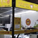 몽키 중고폰 이미지