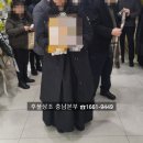 공주나래원 주차장 네이버블로그