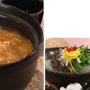 청포 이미지
