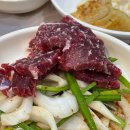 한사랑PC카페 이미지