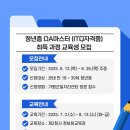 가평OA 이미지