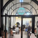 함박가든 이미지