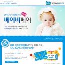 두두컴퍼니 이미지