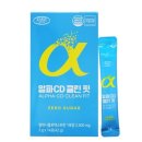 에벤에셀건강식품