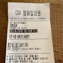 5월 15일~16일, 건대에서 놀기