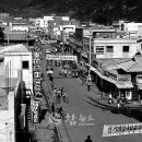 삼수동주민센터 이미지