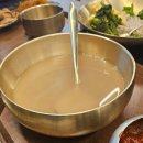 대전 유성구 구암역 유성 버스정류장 조선보리밥 맛집 웨이팅 있는 12첩 반찬과 놋그릇에 나오는 정갈한...