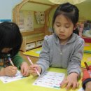 본동어린이집 이미지