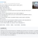 스테이트하우스민박 | 뉴욕 한인민박 추천 내돈내산 예약 가격 가성비 위치 좋은 뉴욕 맨해튼 숙소