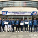 대전펜싱클럽