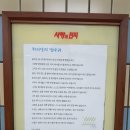 라페스타 문화의 거리 이미지