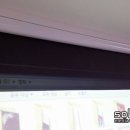 뜨란체 이미지