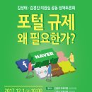 한세의원 이미지