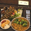 백프로노래주점 - 해운대구 세실로69번길 11 | 개금 술집 이내 | 개금에서 데이트장소로 딱인 분위기 좋은 한식주점