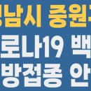 구소아청소년과의원 이미지