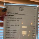 돼지방탄고기