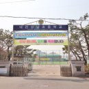 스마트공인중개사사무소 이미지