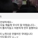 라인바이올린교습소