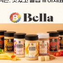 박채은PT센터 네이버블로그