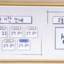 산막골 성지 이미지
