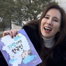 에바 포피엘 카카오 검색결과