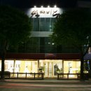 43에비뉴 이미지