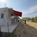 구공스테이도고키즈 이미지