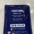 주식회사 천혜푸드
