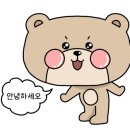 부에노스 펜션 이미지