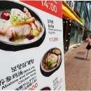 새서울이발소 이미지