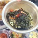 구월동 맛집 회식장소 추천 &#39;돈불식당&#39; 짱맛 (포장가능)