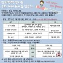 1-93호공원 이미지