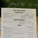 트루트립 이미지