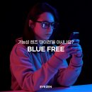 다비치안경 양주고읍점 이미지