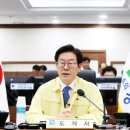 서부의전 이미지