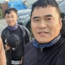 경인호