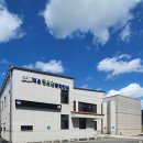 음성군청소년문화의집 이미지