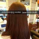 초코렛미용실 이미지